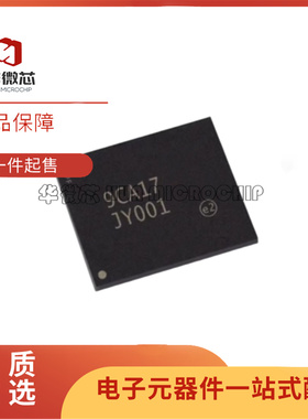 全新MTFC4GACAJCN-4M IT 丝印JY001 BGA153球 字库芯片 EMMC 4G