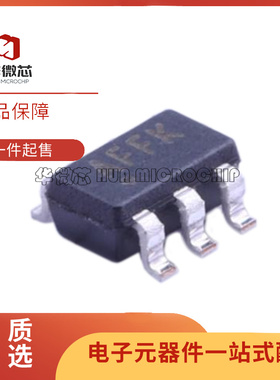 MAX9064EUK+T 封装SOT23-5 丝印AFFK电压比较器芯片 全新原装正品