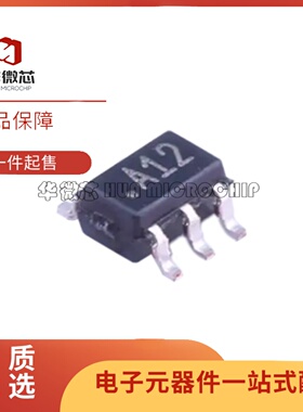 AD8541AKSZ AD8541AKSZ-REEL7 丝印A12封装SC70-5 运算放大器芯片