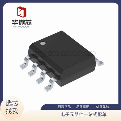 TI稳压器芯片原装正品