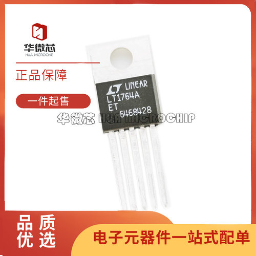 凌特线性稳压器芯片原装正品