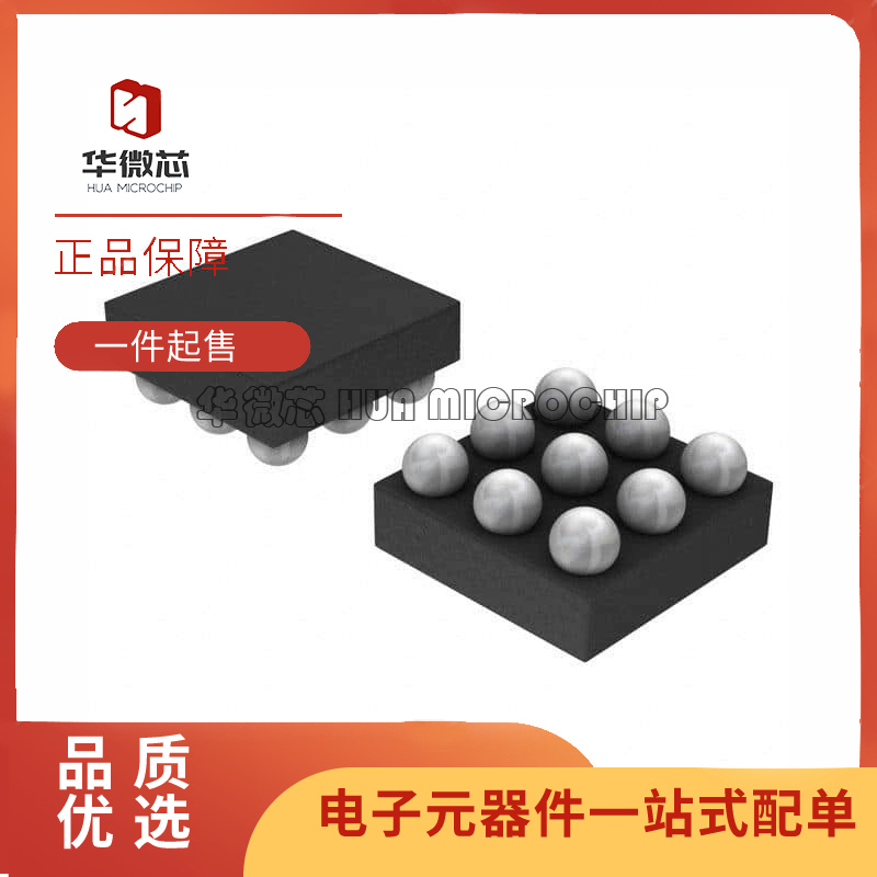 ON电子元器件芯片全新原装正品