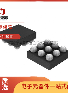 NCP2823BFCT2G［IC AMP CLASS D MONO 3W 9FLIPCHIP ］ 芯片