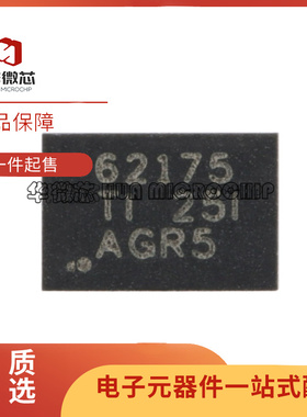 TPS51206DSQ/DSQR 61093DSK/DSKR 62175DQCR 63060DSCR OAP QFN10