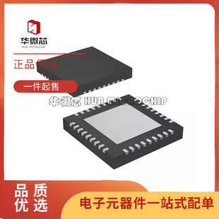 TPS40140RHHR TPS40140 丝印40140 DC切换控制器 QFN36 全新原装