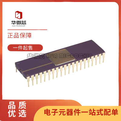 ADI电子元器件芯片全新原装正品