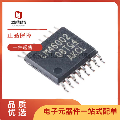 TI转换器芯片全新原装正品