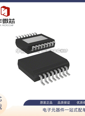 VND7030AJTR VD7030A HSSOP16封装 汽车电脑板易损芯片 原装正品