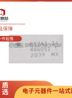 SKY85743-31 封装LGA-24 5GHz高功率WLAN前端模块 射频放大器芯片