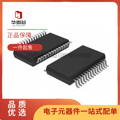 凌特数模转换芯片全新原装正品