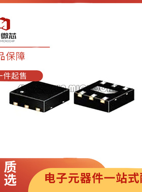 YAT-12A+ 0 Hz-18 GHz VDFN6封装  射频衰减器芯片 全新原装正品
