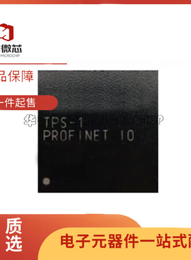ERTEC200P-2 BGA封装 通讯芯片 TPS-1  全新原装正品
