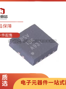 全新原装 XTR111AIDRCT XTR111AIDRCR VSON-10 丝印BSV QFN/SON10