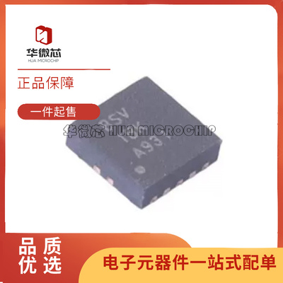 TI电子元器件芯片全新原装正品