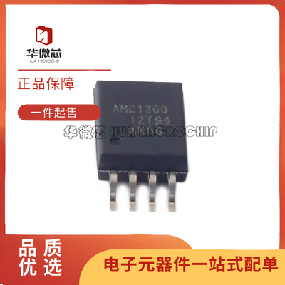 TI隔离放大器芯片全新原装正品