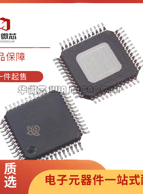 TPS92662QPHPRQ1 HTQFP-48 汽车级电源管理稳压器 开关驱动IC原装