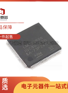 LM3S9B96-IQC80-C5 封装QFP100 微控制器芯片 全新原装正品