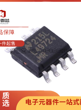 LME49724MRX 丝印L49724MR SOP8 音频运算放大器芯片 原装正品