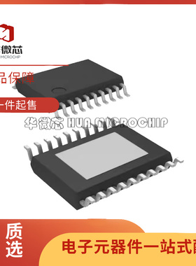 TPS 92633 92638 92692 92601 QPWPRQ1 LED驱动器芯片 原装正品
