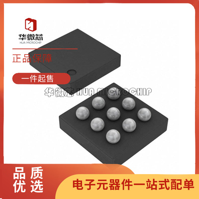 TI驱动器芯片全新原装正品