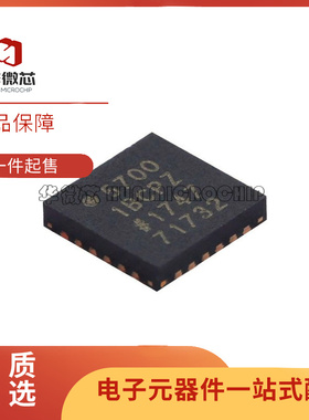全新原装AD5144BCPZ100 5700-1ACPZ BCP 7147ACP-1500RL7 LFCSP24