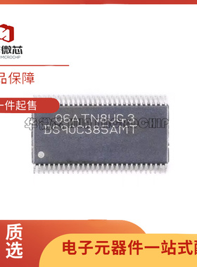DS90C383 DS90C385MTD MTDX BMT BMTX AMT AMTX AMTD AMTDX TSSOP