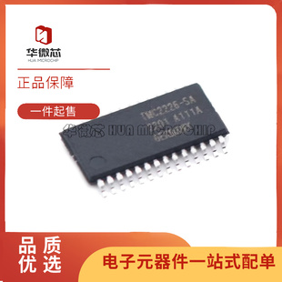 全新原装 TMC2225-SA-T TMC2226-SA-T 封装HTSSOP28 电机驱动芯片