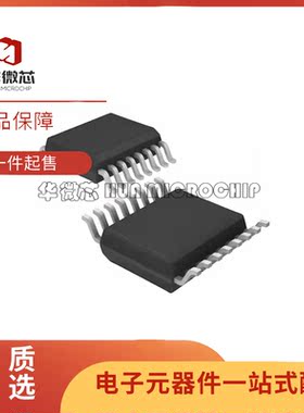 ICL3232CA【RS-232 TRANSCEIVER SSOP16】芯片