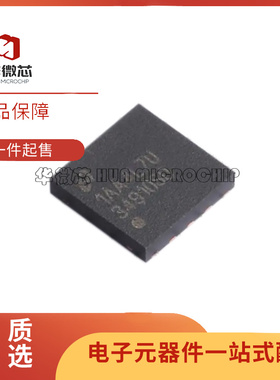 LM34910SD/NOPB LM34910SDX丝印34910 WSON10封装 电源芯片 全新