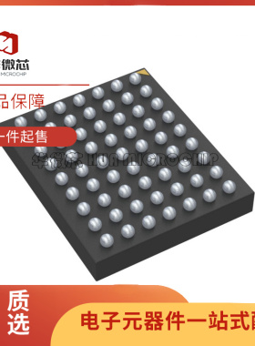 LTC2975IY#PBF 电源管理芯片 LTC2975IY 封装QFN64 全新原装正品