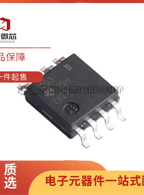 AMC1203BPSAR SOP-8-2.54mm封装 隔离式ADC芯片 全新正品