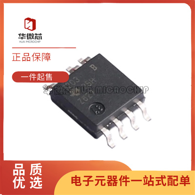 AMC1203BPSAR隔离式ADC芯片