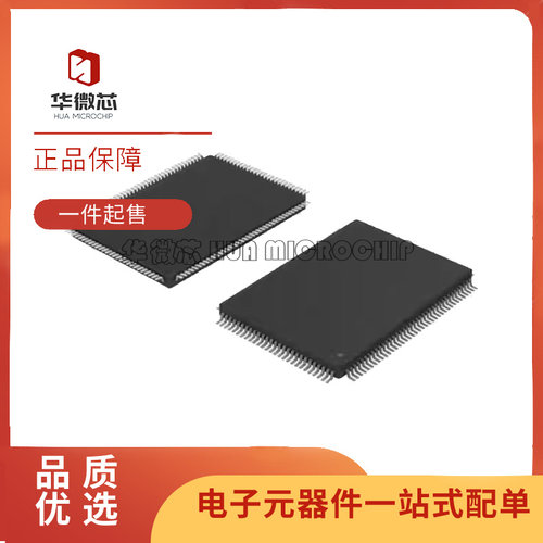 飞思卡尔电子元器件芯片原装正品