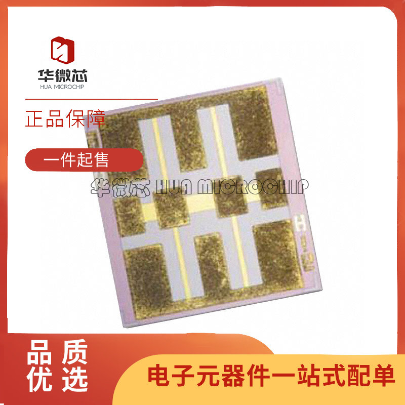 ATN3580-30[RF ATTENUATOR 30DB MODULE]射频无线电芯片