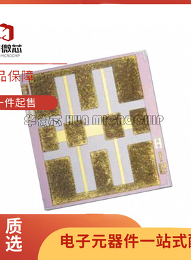 ATN3580-30[RF ATTENUATOR 30DB MODULE]射频无线电芯片