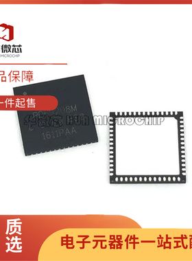 全新 PD69208M PD69208MILQ-TR-LE QFN 69208ILQ-TR 电源开关芯片