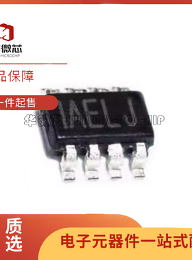 MP2236GJ-Z 全新正品 丝印IAUA* MP2236GJ SOT23-8 转换器芯片 IC