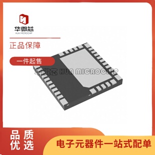 全新正品LMG3411R050RWHR LMG3411R050 QFN32封装 栅极驱动芯片