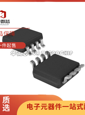 LM75AIMMX LM75AIMX/NOPB LM75AIMME/NOPB 温度传感器 全新原装