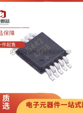 MAX5442ACUB+ MSOP-10封装 数模转换芯片DAC 全新原装正品