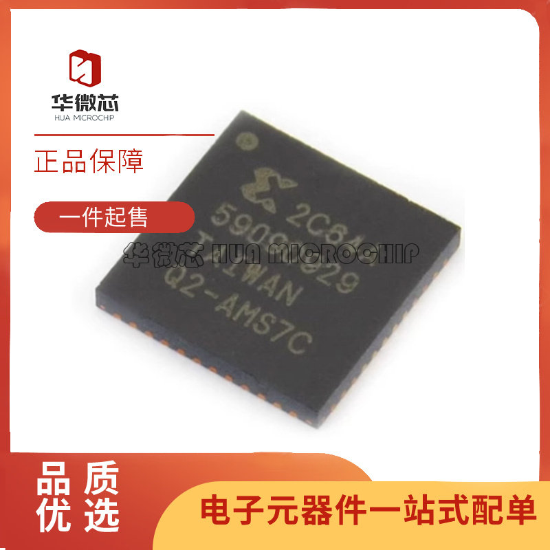 XILINX现场可编程门阵列芯片原装