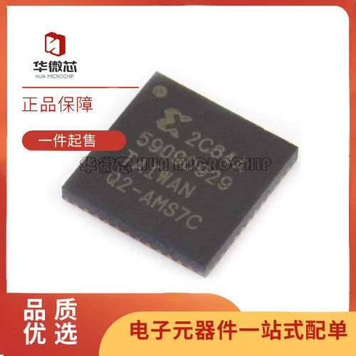 XILINX现场可编程门阵列芯片原装