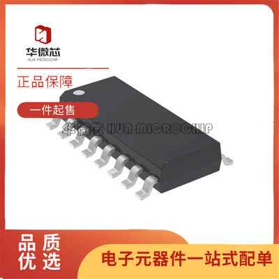 MC14008BDR2G全系列特殊逻辑芯片