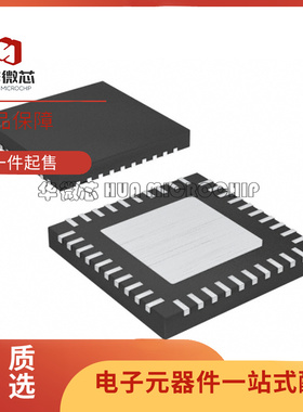 ISL69122IRAZ-T ISL69122IRAZ QFN40封装 稳压器芯片全新原装正品