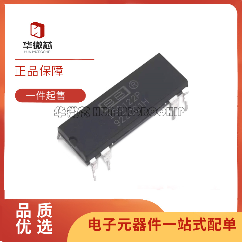 TI隔离放大器IC芯片全新原装