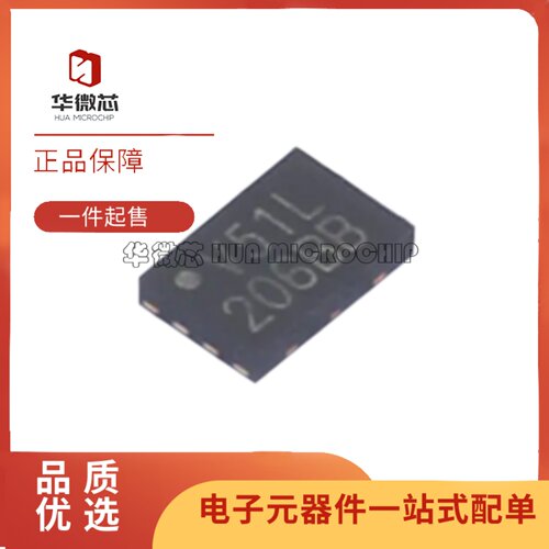 MX25V5126FZUI存储器芯片