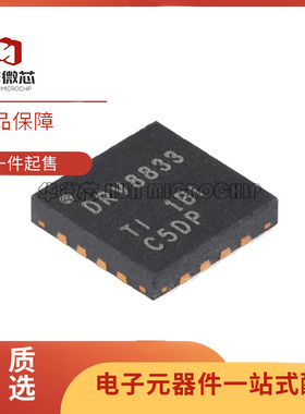 DRV8800 8801Q 8833 8876RGTR RTYT RTYR QRTYRQ1 AQRMJRQ1 QFN16