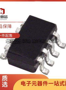 AD5227BUJZ10/50/100 丝印D3G/D3H/D3J 原装进口 SOT23-8