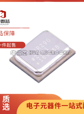 ADXRS 623/290 /BBGZ/BCEZ LGA-18(4.5x5.8) 姿态传感器/陀螺仪