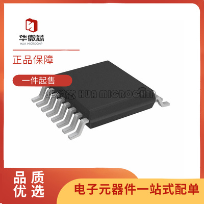 欧胜数模转换芯片全新原装正品